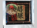 tonkotu_junjo_ramen 醇醸スープ