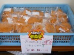 zigokumen2 1個100円