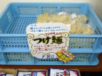 tukemen_shop 武居製麺のつけ麺