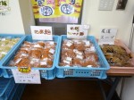 zigokutukemen_1 武居製麺の麺市場に地獄つけ麺