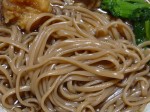 genmai_men2 玄米麺2