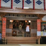 降松神社の大内菱