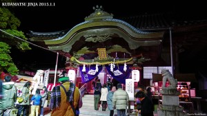 降松神社　初詣に多くの人出